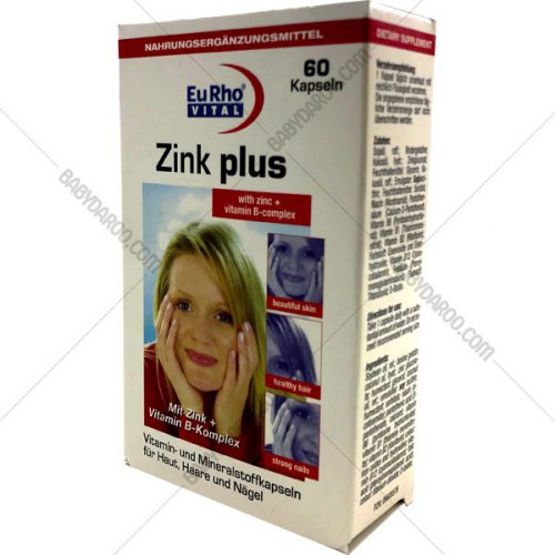 کپسول زینک پلاس 5 میلی‌گرم یوروویتال - Zinc Plus