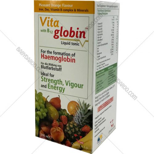 ویتاگلوبین Vitaglobin