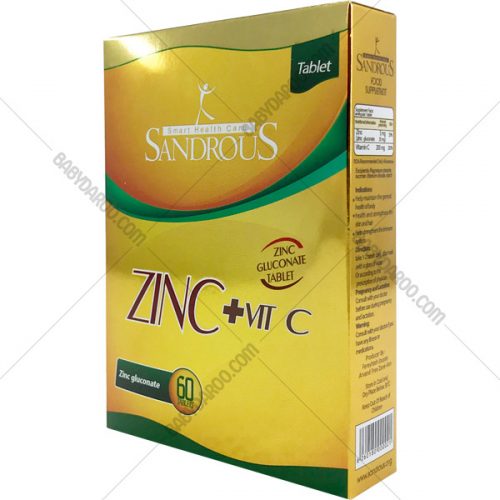 زینک گلوکونات و ویتامین سی ( سندروس) - Zinc Gluconate and Vitamin C 