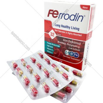 کپسول فرودین - Ferrodin capsules