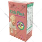 قطره خوراکی کیدز پلاس - Kids Plus