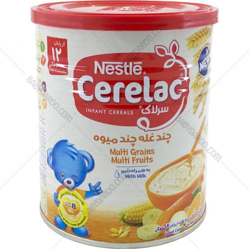 سرلاک چند غله چند میوه به همراه شیر نستله - Nestle Cerelac Multi Grains Multi Fruits With Milk 