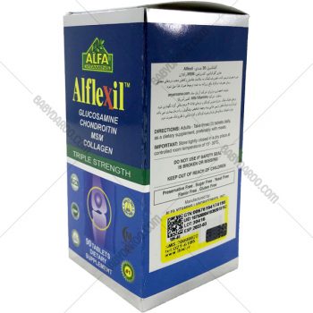 قرص آلفلکسیل آلفا ویتامینز - ALFA Vitamins Alflexil