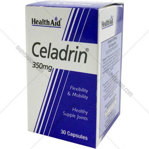 کپسول سلدرین 350 میلی گرم هلث اید - Celadrin 350 mg