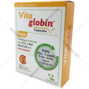 کپسول ویتا گلوبین - Vita globin capsules
