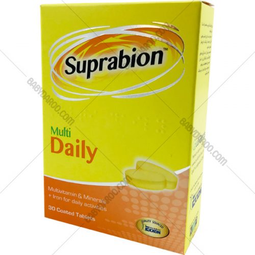 قرص مولتی دیلی سوپرابیون - Suprabion Multi Daily