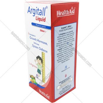 شربت آرژیتال هلث اید - Argital Liquid