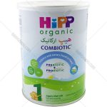 شیرخشک ارگانیک هیپ 1