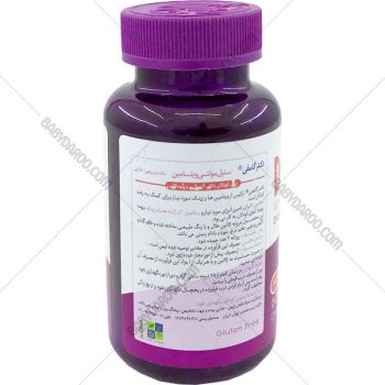 پاستیل مولتی ویتامین دکتر گامفی - Dr.Gumfi Multivitamin Gummies