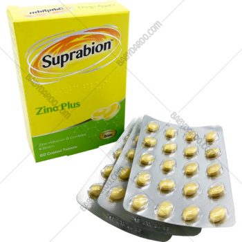 قرص سوپرابیون زینک پلاس - Suprabion ZincPlus