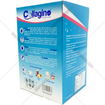 پودر کلاژن کلاژینو - Collagen Powder Collagino