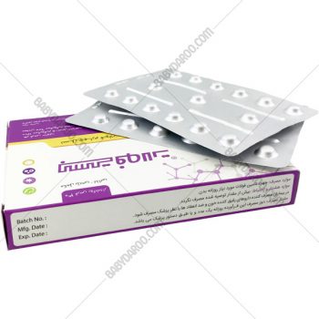 قرص بست فولات کواترفولیکد - Quatrefolic Best Folate Tablets