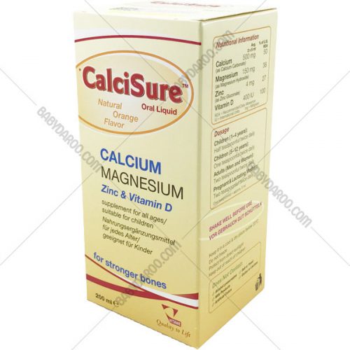 محلول خوراکی کلسی شور ویتان - CalciSure