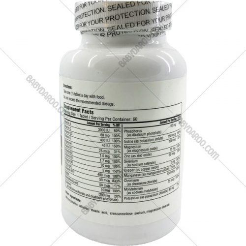 سنیور نوتری ویتا مولتی ویتامین - Nutrivita Senior Multivitamin