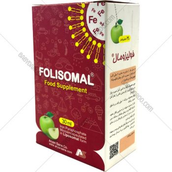 قطره فولیزومال - Folisomal
