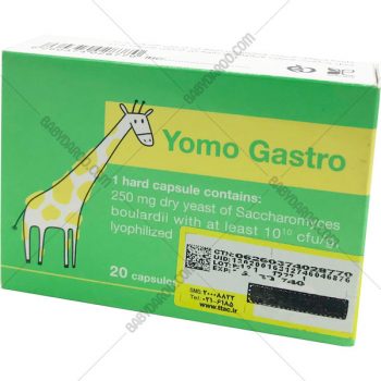 Yomo Gastro - کپسول یومو گاسترو