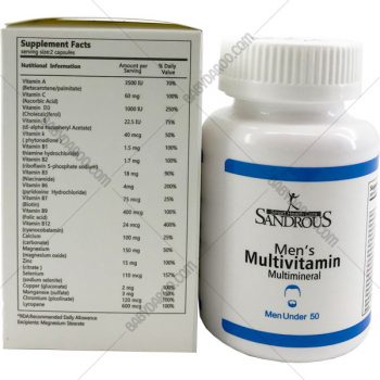 مولتی ویتامین مخصوص آقایان زیر 50 سال سندروس - Mens Multivitamin Multimineral Under 50