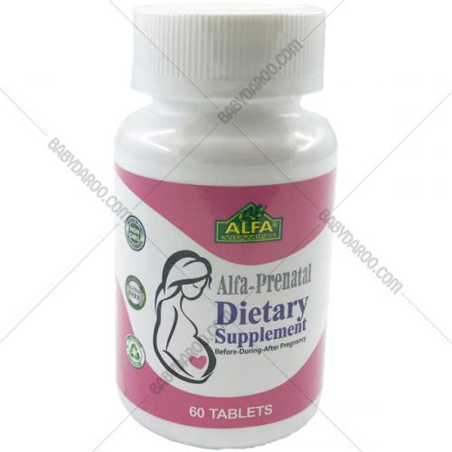 Alfa-Perental Dietary Supplement - قرص آلفا پریناتال آلفا