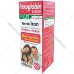 شربت فروگلوبین پلاس ویتابیوتیکس - Feroglobin PLUS