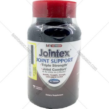 قرص جوینتکس - Jointex