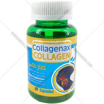 کپسول کلاژن - Collagen