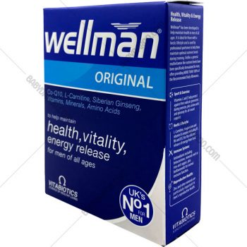 Wellman Orginal – قرص ولمن اورجینال ویتابیوتیکس