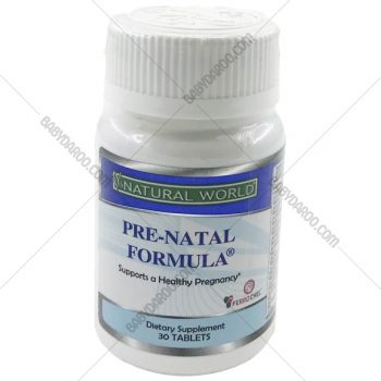 Prenatal Formula -  قرص پری ناتال فرمولا