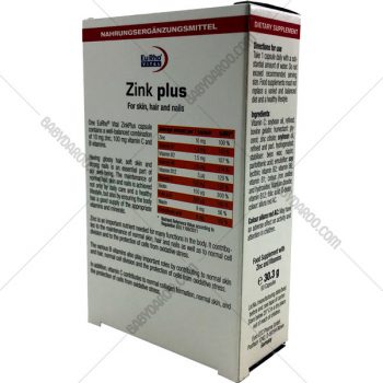 Zinc Plus - کپسول زینک پلاس 10 میلی‌گرم یوروویتال