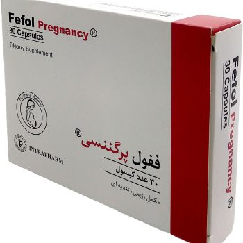 کپسول ففول پرگننسی - FEFOL PREGNANCY CAP