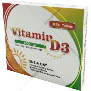 ویتامین د3 1000 – vitamin d3-1000 one-a-day