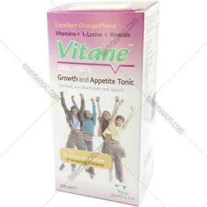 شربت ویتان ۲۰۰ میلی لیتر – Vitane Oral Liquid 200 ml