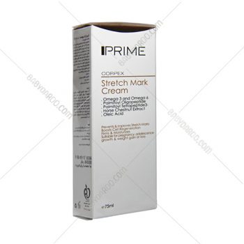 کرم ترک پوست پریم - PRIME مناسب انواع پوست حجم 75 میلی لیتر