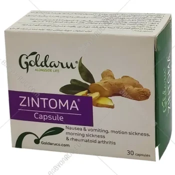 کپسول گیاهی زینتوما ۲۵۰ گل دارو