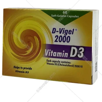 کپسول ویتامین D3 دی ویژل 2000 واحد دانا